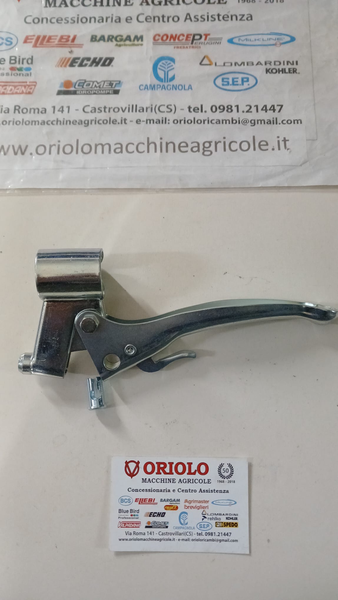 LEVA FRIZIONE D. 27 CON LEVETTA BLOCCAGGIO